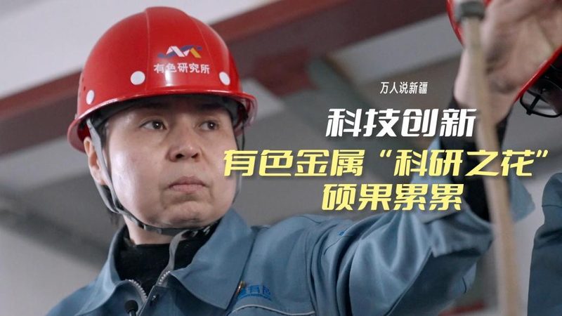 高新技术企业企业所得税率15%：揭秘背后的政策红利