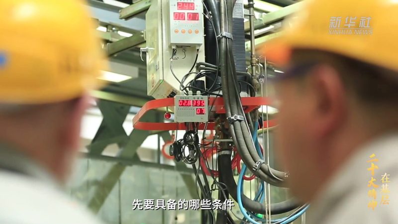 数据服务安装参数设置：关键步骤与注意事项